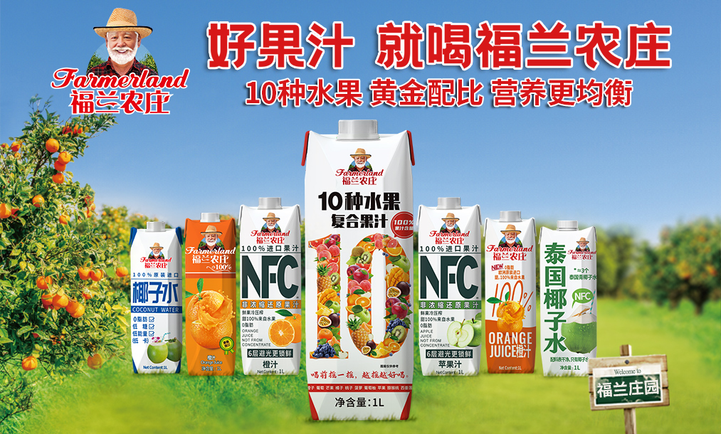 mile体育米乐:最近更新_智能设备_运动_汽车_智慧出行频道_天极网