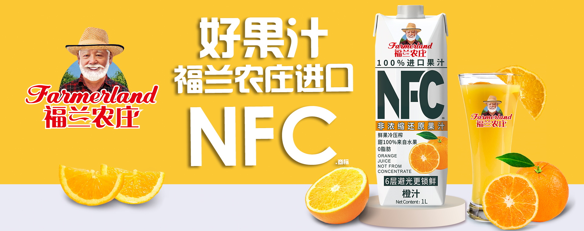 mile体育米乐:数码群组编辑推荐